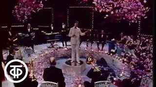 Эстрадно-симфонический оркестр под управлением Павла Овсянникова - Танго "Цветущий май" (1987)
