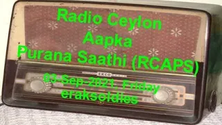 Radio Ceylon 03-09-2021~Friday Morning~02 Darshnik Geet -