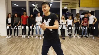 Blackbear - 4U (acoustic) | choreography by Nik Nguyen