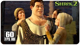 Shrek 2 (2004) | Shrek se convierte en humano | [Full HD / 60FPS] LAT