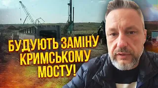 💥АНДРЮЩЕНКО: у Маріуполі СПРАВЖНІЙ ЖАХ, росіяни готують дещо масштабне. Усе ось-ось почнеться