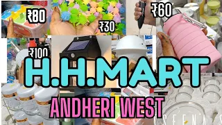 Sabse Sasta bazar Andheri West mumbai | part 2 | smart gadgets 2024 | H.H.mart | Andheri Market