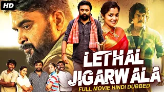 M. Sasikumar's LETHAL JIGARWALA (Naadodigal) Superhit South Indian Full Movies Dubbed in Hindi