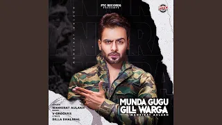 Munda Gugu Gill Warga