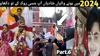 India and Pakistan funny wedding moments Funny weddings fails Most Funny Wedding on internet part.6