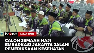 Kloter Pertama CJH Embarkasi Jakarta Tiba di Asrama Haji Pondok Gede | Kabar Siang tvOne