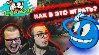 АДСКИЕ БОМБЁЖКИ БУЛКИНА В CUPHEAD #75 (Hitman 3, MTA CCD)