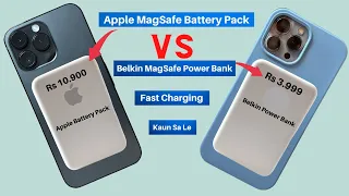 Belkin Magsafe Power Bank vs Apple Magsafe Battery Pack Differences