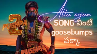 Pushpa2-The Rule | Balira lyricial video song| Allu Arjun | Rashmika | Sukumar |Tribute song#pushpa
