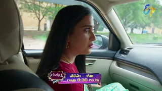 Naa Peru Meenakshi | Mon-Sat 8:30pm | 23rd June 2021 | Latest Promo | ETV Telugu