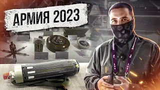 Армия 2023. Мина ПОМ-3 и ПТМ-4(р)