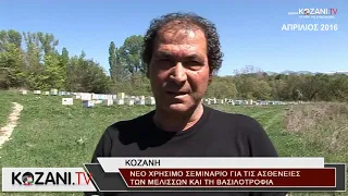 Έφυγε από τη ζωή o Λεωνίδας Καλαϊτζίδης.