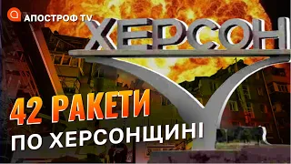 АТАКА ЦИВІЛЬНИХ: ворог гатить по житлових кварталах місцевих жителів // Апостроф тв