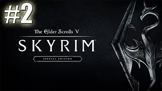 The Elder Scrolls V Skyrim прохождение на стриме #2