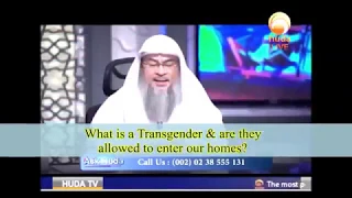 What is a Transgend*r and are they allowed to enter our houses? - Sheikh Assim Al Hakeem