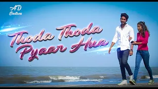 Thoda Thoda Pyaar | Bharat Satya and Manshi |Part 1| Stebin Ben | Zee Music Originals