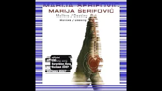 2007 Marija Šerifović - Molitva (Magnetic Club Reload Mix - Russian Version)