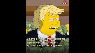 Джонни Депп посетит Россию