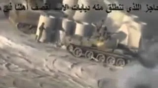 Сирия  Атака правительственных танков