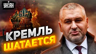 Судьба Путина на волоске. Потеря Херсона всколыхнет Кремль – Фейгин