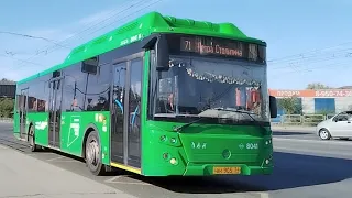 поездка на автобусе ЛиАЗ 5292.67 ( 2021 г.в ), вн 905 74, борт 8041, маршрут 71