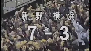 1992選抜新野高校_13