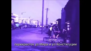 Петропавловск 40 лет назад. Любительское видео