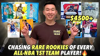 CHASING RARE ROOKIE CARDS OF EVERY 2021-22 FIRST TEAM ALL-NBA PLAYER! (HIGH STAKES 🔥)