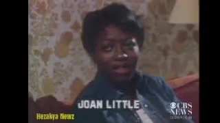 HEZAKYA NEWZ PRESENTS: "THE TRIAL OF JOAN LITTLE"