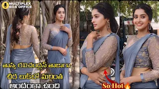 Actress Tanya Ravichandran Latest Movie | Tanya Ravichandran Gorgeous Look In Saree | Arun Vijay