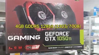 Пример сборки среднего игрового пк на базе Intel i3-8100 и MSI GTX1050Ti 4Gb