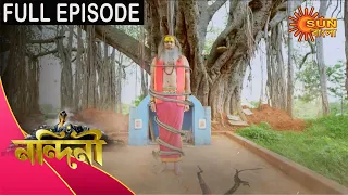 Nandini - Episode 415 | 08 Jan 2021 | Sun Bangla TV Serial | Bengali Serial