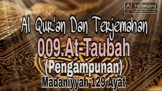 009.Surat At-Taubah Al Qur'an Terjemah Bahasa Indonesia