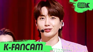 [K-Fancam] 슈퍼주니어 이특 직캠 'House Party' (SUPER JUNIOR LEETEUK  Fancam) l @MusicBank 210319