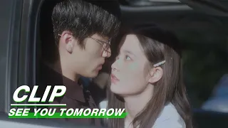 Clip: Almost Kiss! | See You Tomorrow EP04 | 明天也想见到你 | iQiyi