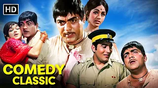 Mastana | Classic Hindi Comedy Movie | Full Movie HD | Mehmood, Padmini, Vinod Khanna, Bharathi