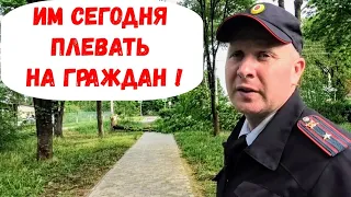 ‼️ГЛУБОКОЕ ДУПЛО И БОБРЫ-ДИВЕРСАНТЫ‼️ Майору респект ! МВД Полиция Администрация Старомышастовская