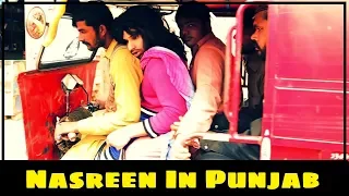 Nasreen In Punjab | Rahim Pardesi | ST1