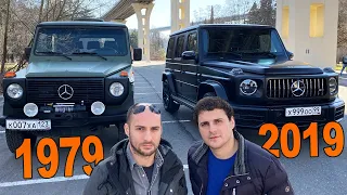 Первый и последний Гелендваген! 280GE vs G63 AMG. Каха и Чуня