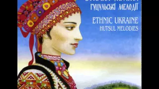 Віночок українських народних мелодій (Garland of Ukrainian Folk Melodies)