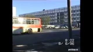 Петропавловск-1996, ч.1 - от 8-го до 7-го км