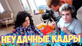 ПОСЛЕДНЯЯ КНОПКА - Неудачные Кадры Реакция на Брайн Мапс