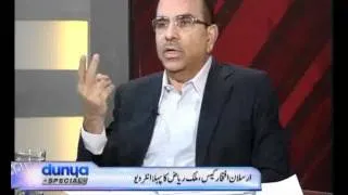 Dunya TV-13-06-12-Khari Baat Special Interview of Malik Riaz Part 1/3