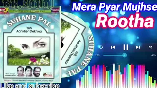 Mera Pyar Mujhse Se  { kalakaar } by  suresh Wadkar and sadhana sargam