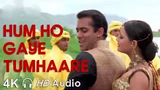 Hum Ho Gaye Tumhaare  |  Salman Khan | Diya Mirza | 4K | 🎧 HD Audio