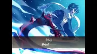 Dies irae 【蓮】創造―美麗刹那・序曲