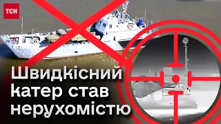 ❗❗ Не просто уразили, а знищили! ГУР розповіли подробиці ліквідації ворожого катера в Криму