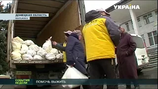 Штаб Рината Ахметова помогает жителям Марьинки