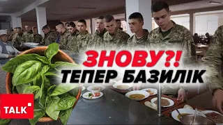 💥НІЯК НЕ СХАМЕНУТЬСЯ!⚡Новий скандал із закупівлями в Міноборони! Що далі?