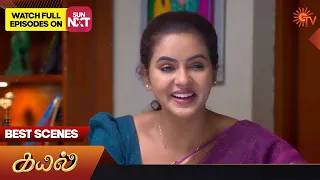 Kayal - Best Scenes | 20 April 2023 | Sun TV | Tamil Serial